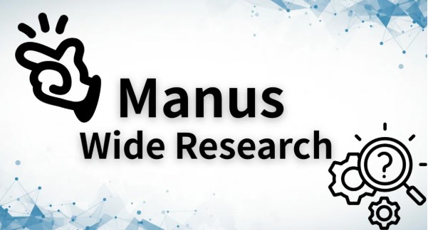 Conheça o Wide Research da Manus AI — IA que multiplica sua capacidade de pesquisa