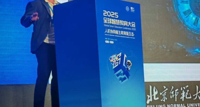 Pesquisador brasileiro debate papel da IA na educação STEAM em conferência global na China